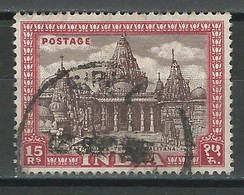 India Mi 206, SG 324 O Used - Gebraucht