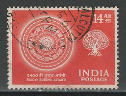 India Mi 257, SG 373 O Used - Oblitérés