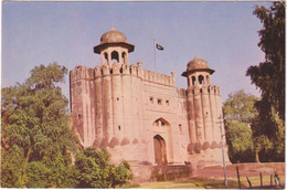 Main Gate, Royal Forte - Lahore - Pakistan