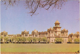 The University Of Peshawar - Pakistan