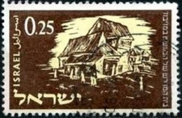ISRAEL -  Synagogue De Mezhibezh, En Russie - Used Stamps (without Tabs)