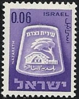 ISRAEL -  Armoiries De Nazareth - Used Stamps (without Tabs)