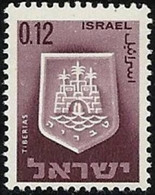 ISRAEL -  Armoiries De Tiberiade - Gebraucht (ohne Tabs)