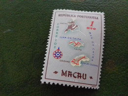 P3 TIMBRE REPUBLIQUE PORTUGUAISE MACAU - Other & Unclassified