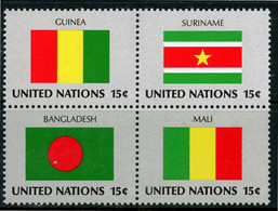 -UN-1980- "Flags" MNH (**) Se-tanant Block - Ungebraucht