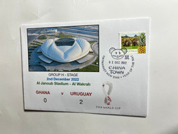 (3 M 49 A) FIFA World Cup Qatar 2022 - Ghana V Uruguay (2-12-2022) - 2022 – Qatar