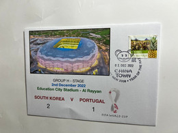 (3 M 49 A) FIFA World Cup Qatar 2022 - South Korea V Portugal (2-12-2022) - 2022 – Qatar