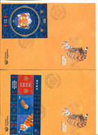 #75187 ARGENTINA 2022 CHINA NEW YEAR TIGER HOROSCOP ZODIAC S/SHEET+BOOKLET 2 FDC - Nuevos