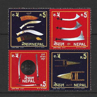 Nepal 1994 Traditional Weapons Se Tenant Block Of 4 MNH - Népal