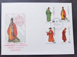 Taiwan Traditional Chinese Costumes 1990 Attire Cloth Costume (stamp FDC) - Briefe U. Dokumente