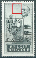 BELGIUM - 1949 - MNH/***LUXE - ANSEELE BALON A COTE DU VISAGE BALLON NAAST HOOFD - COB 804 V6 - Lot 25484 - Autres & Non Classés