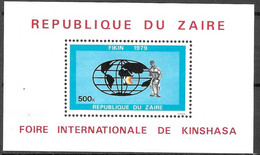 CONGO - BRAZZAVILLE # FROM 1979 STAMPWORLD 611** - Neufs