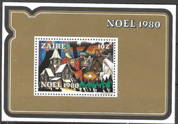 CONGO - BRAZZAVILLE # FROM 1980 STAMPWORLD 706** - Neufs