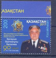 2017. Kazakhstan, K. Begaliev, 1v,  Mint/** - Kasachstan