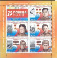 2020. Kyrgyzstan, 75y Of Victory, S/s  Perforated, Mint/** - Kirghizistan