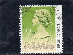 1987 Hong Kong - Queen Elizabeth II - Used Stamps