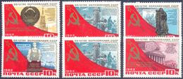 1982. USSR/Russia, 65y Of USSR, 6v, Mint/** - Unused Stamps