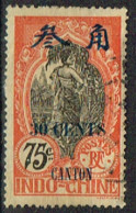 INDO-3 - CANTON N° 62 Obl. - Used Stamps