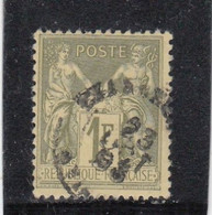 France - Année 1876/98 - Type Sage - Type II - N°YT 82 - 1fr Olive Clair - Oblitération CàD - 1876-1898 Sage (Tipo II)