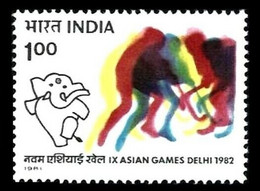 India 1981 IX Asian Games, New Delhi Rs.1 Stamp MH As Per Scan - Ungebraucht