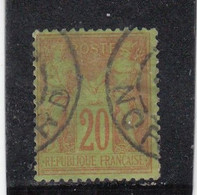 France - Année 1876/98 - Type Sage - Type II - N°YT 96 - 20c Brique S.vert - Oblitération CàD - 1876-1898 Sage (Tipo II)