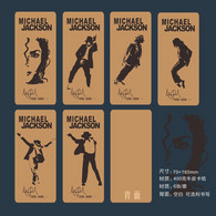 China Bookmark，Michael Jackson，6 Bookmarks - Marque-Pages