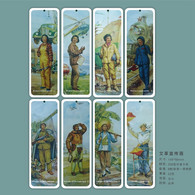 China Bookmark，Cultural Revolution Posters，8 Bookmarks - Marque-Pages