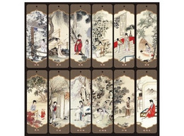 China Bookmark，Dream Of Red Mansions Jinling 12 Hairpins，12 Bookmarks - Marque-Pages