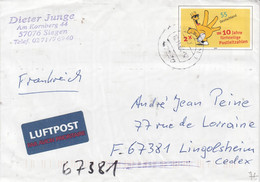 Env Affr Y&T BRD 2344 Obl  10 Jahre  Füfstellige Posteleizalhen - Briefe U. Dokumente