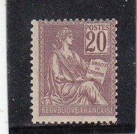 France - Année 1900/01 - Neuf** - Type Mouchon - N°YT 113 - Type I - 20c Brun Lilas - Neufs