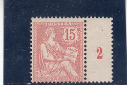 France - Année 1900/01 - Neuf** - Type Mouchon Retouché - N°YT 125 - 15c Vermillon - Unused Stamps