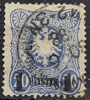 GERMAN OFFICES IN TURKEY 1884 - Canceled - Mi 3 - Deutsche Post In Der Türkei