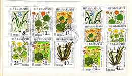 1988 Flora  WATER FLOWERS 6v.+S/M - Used / Oblitere  BULGARIA  / Bulgarie - Gebraucht