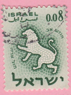 1961 ISRAELE Animali Zodiaco Leone - Usato - Used Stamps (without Tabs)