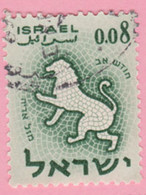 1961 ISRAELE Animali Zodiaco Leone - Usato - Gebraucht (ohne Tabs)