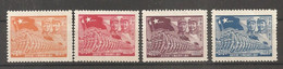 China Chine 1949 MNH East China - Nordostchina 1946-48
