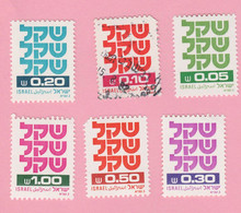 1980/1982 ISRAELE Simboli - Standby Sheqel - Lotto 6 Valori Nuovi E Usati - Unused Stamps (without Tabs)