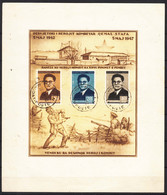 Albania 1947 Mi#Block 4, Used - Albanië