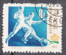 China 1957 Sport Football Mi#334 Used - Used Stamps