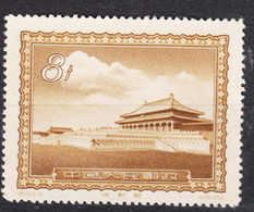 China Stamp, MNG - 1912-1949 Repubblica