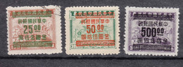 China Stamps, Used/MNG - 1912-1949 Repubblica