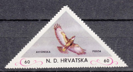 Croatia NDH Unissued Airmail, Mint Never Hinged - Kroatië