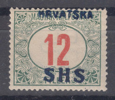 Yugoslavia, Kingdom SHS, Issues For Croatia 1918 Porto Mi#30 Mint Never Hinged Key Stamp - Nuevos