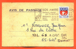 Carte Avis De Passage 1969 Laurent Bertrand-vellutini De Marseille à Gap - Tampon SOS Amitié - Briefe U. Dokumente