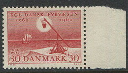 Denmark:Danmark:Unused Stamp Lighthouse, 1960, MNH - Ungebraucht