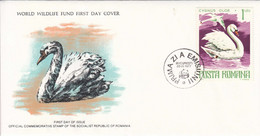 1977 Romania Swans WWF Cancel Birds UNEP Unaddressed WWF First Day Cover - Cisnes