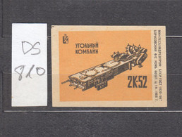 Russia USSR Soviet Union Rusland Coal Industry Vintage Matchbox Label, Match Label, Match Sticker (ds810) - Zündholzschachteletiketten