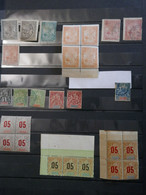 BI 12  MADAGASCAR  BLOCS INTERESSANTS ++++  NEUFS ET OBLITERéS + - Unused Stamps