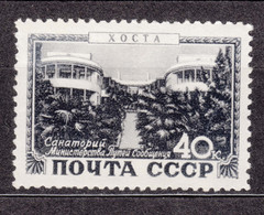 Russia USSR 1949 Mi#1371 Mint Never Hinged - Ungebraucht