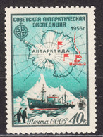 Russia USSR 1956 Mi#1891 Mint Never Hinged - Unused Stamps